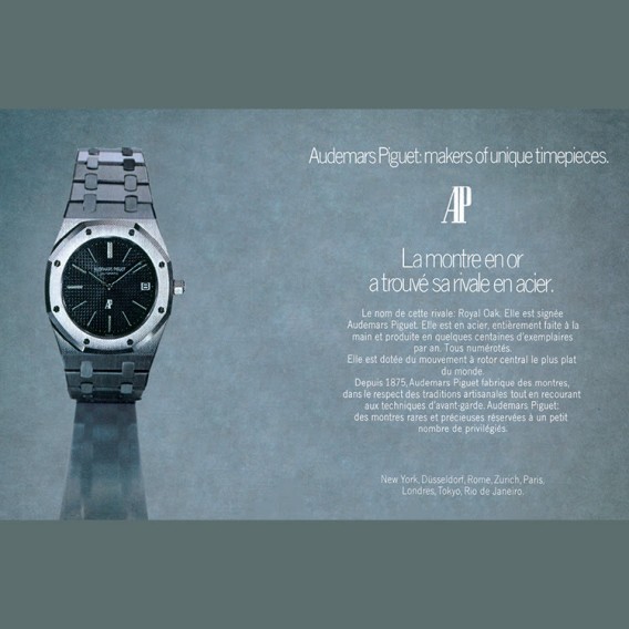 Mus e Atelier Audemars Piguet Designing time